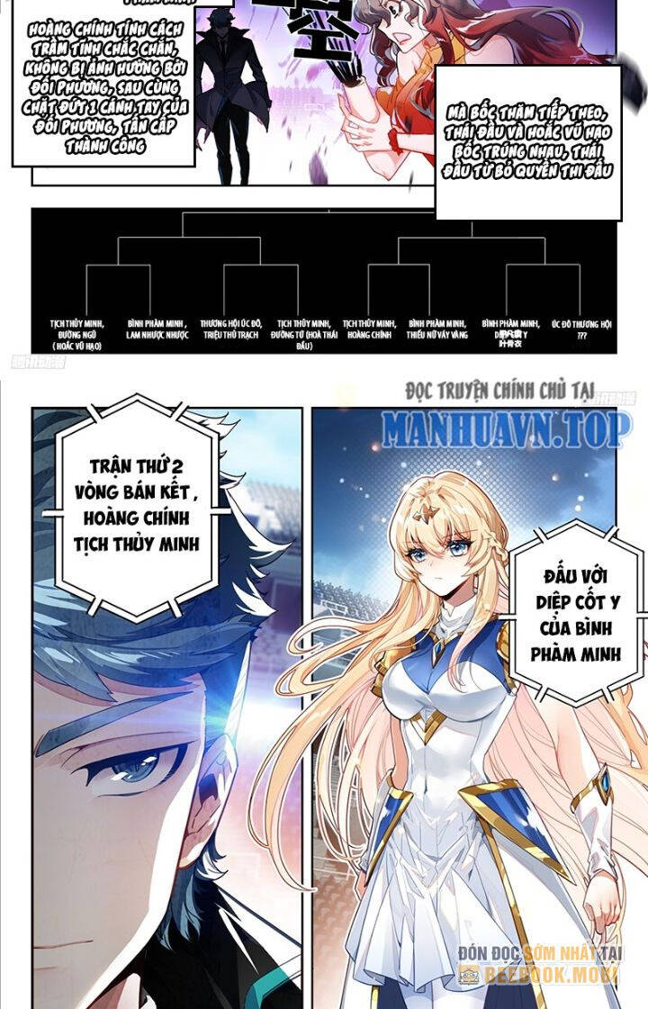 Đấu La Đại Lục 2 Chapter 386 - 6