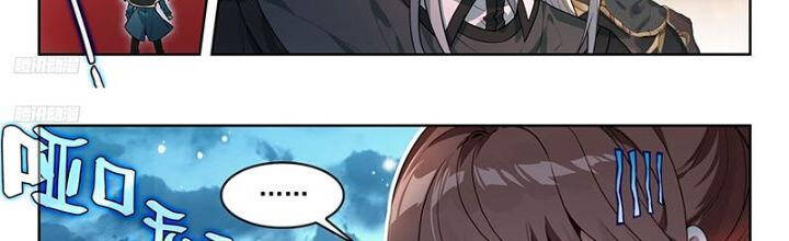 Đấu La Đại Lục 2 Chapter 389 - 2