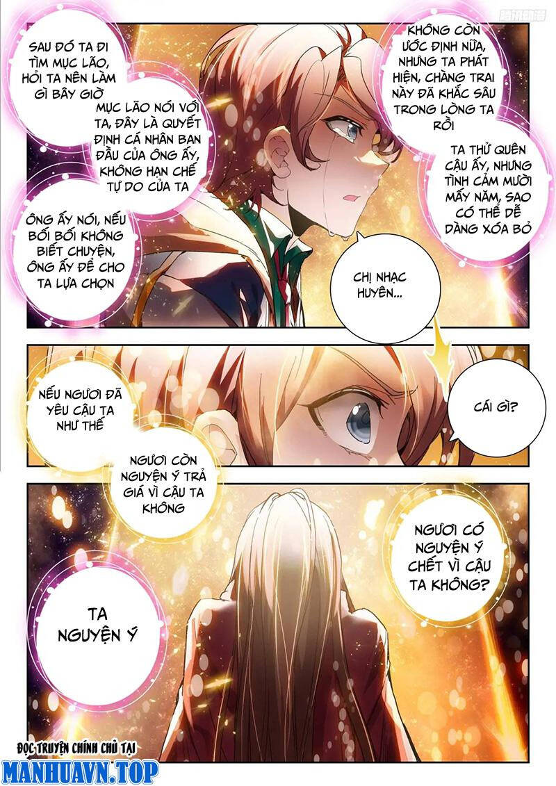 Đấu La Đại Lục 2 Chapter 393 - 11