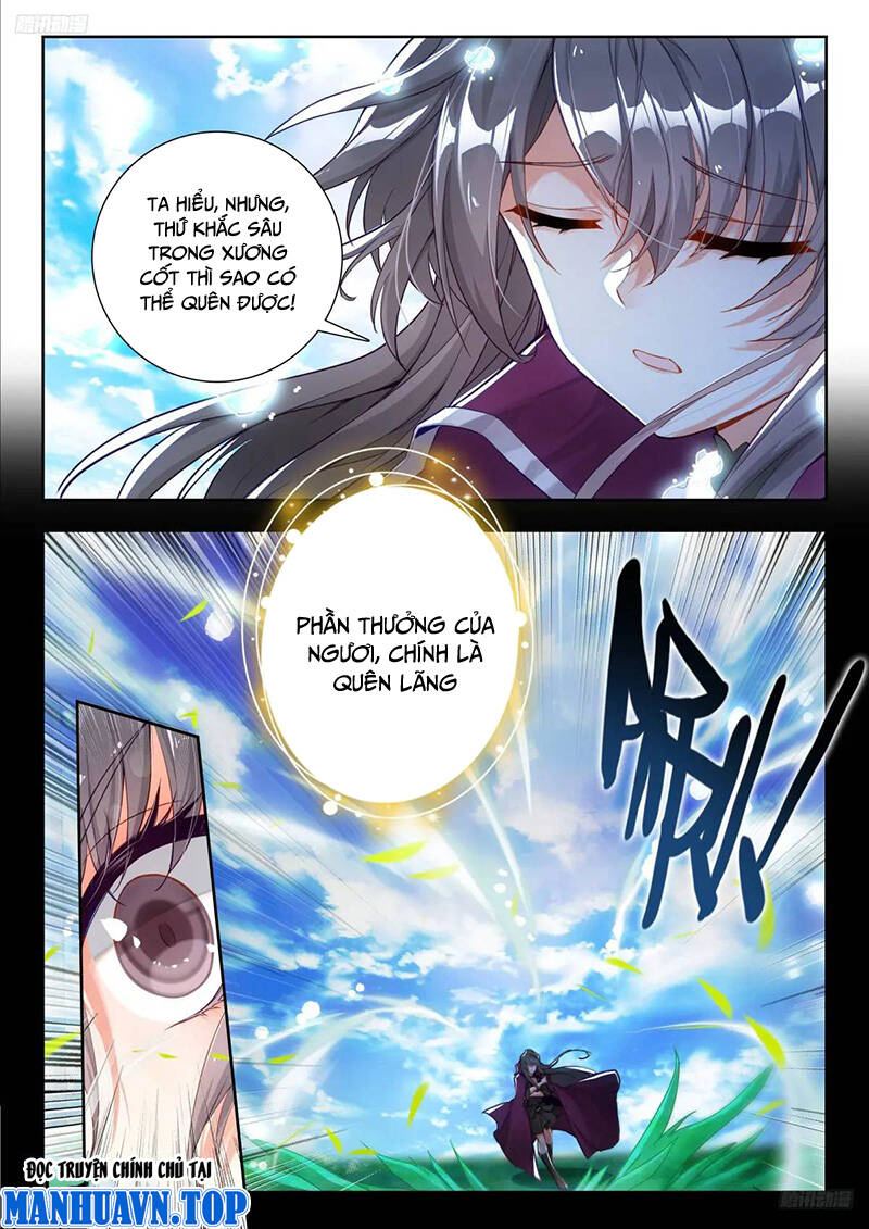 Đấu La Đại Lục 2 Chapter 406 - 4
