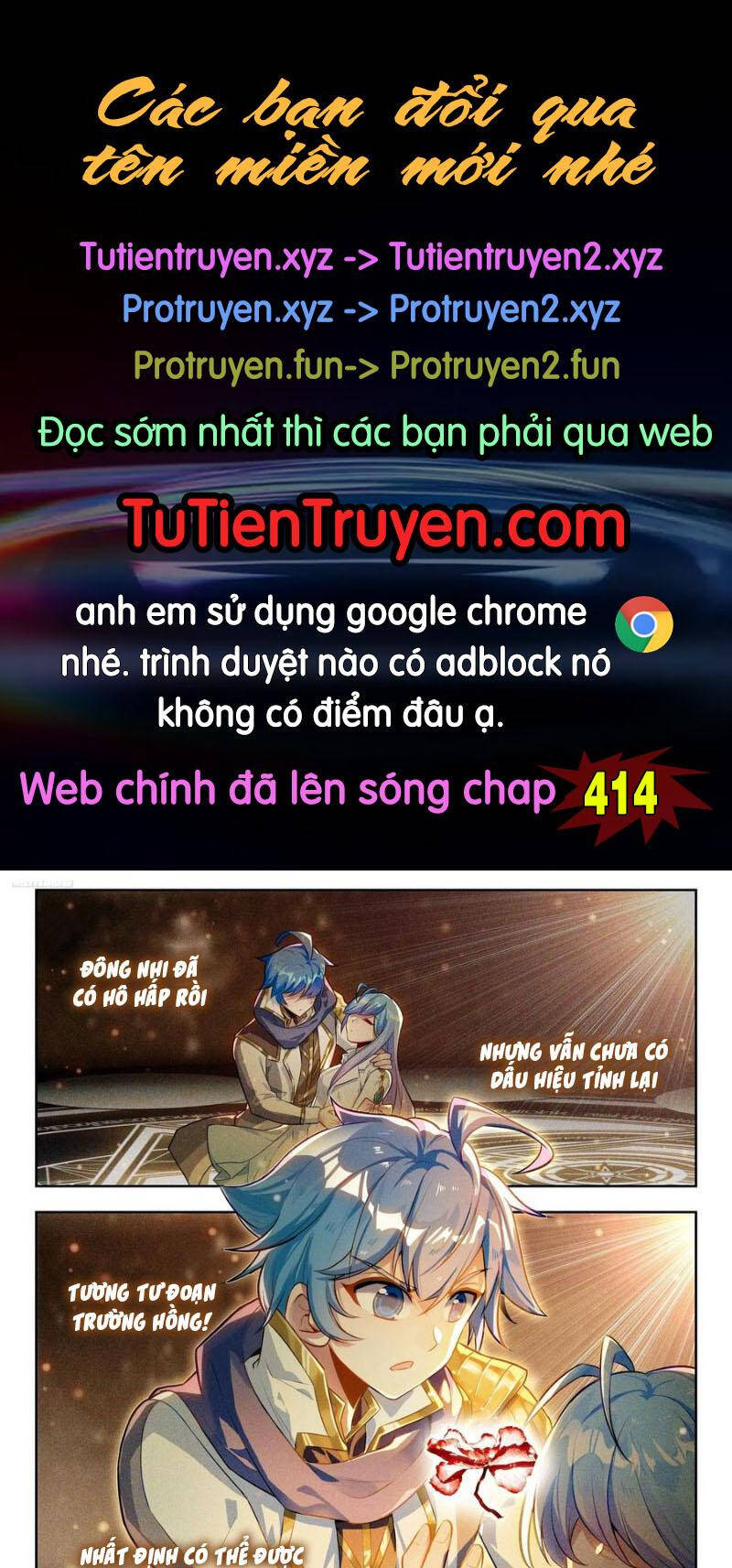 Đấu La Đại Lục 2 Chapter 413 - 1