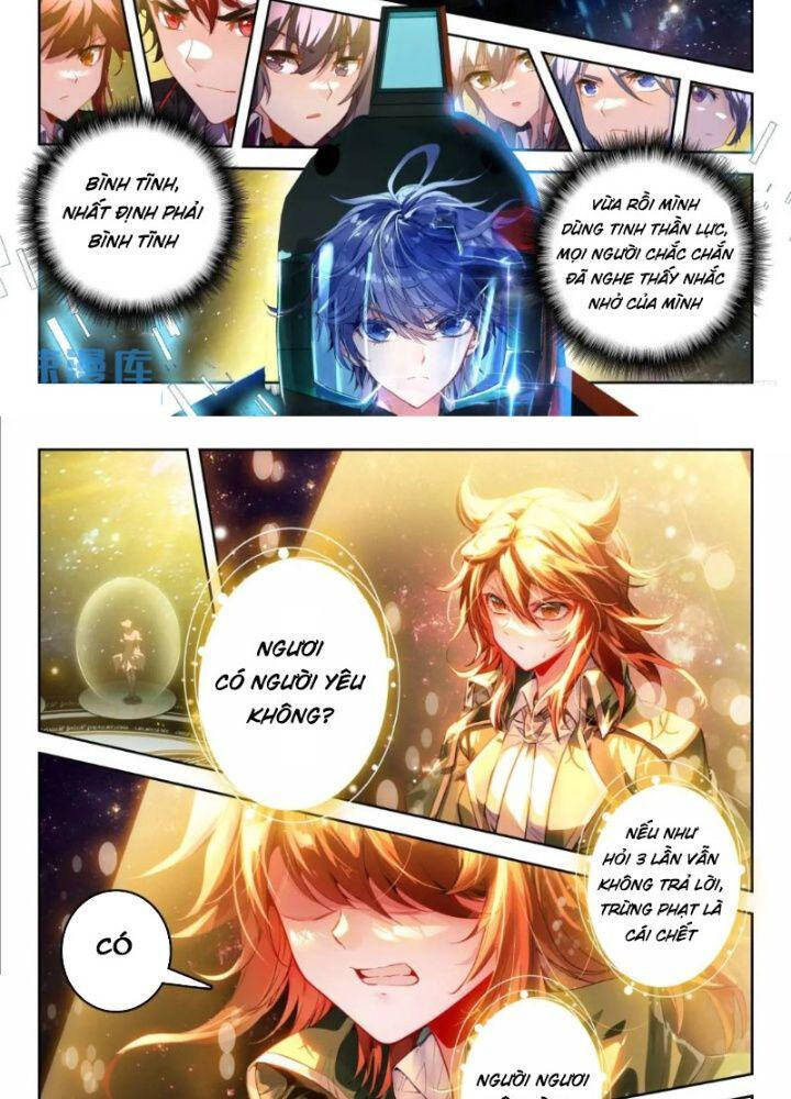 Đấu La Đại Lục 2 Chapter 392 - 11