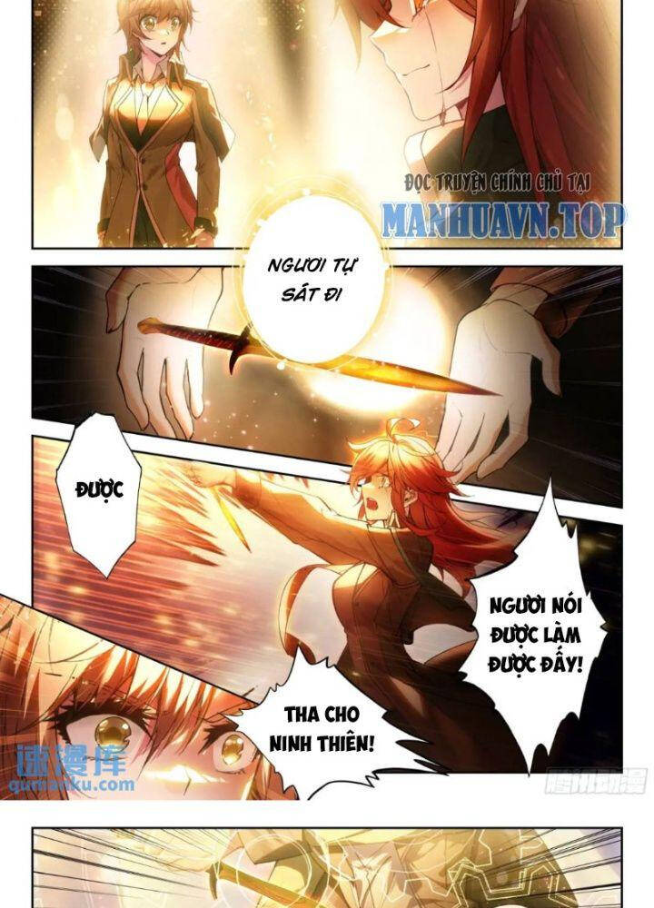 Đấu La Đại Lục 2 Chapter 392 - 21