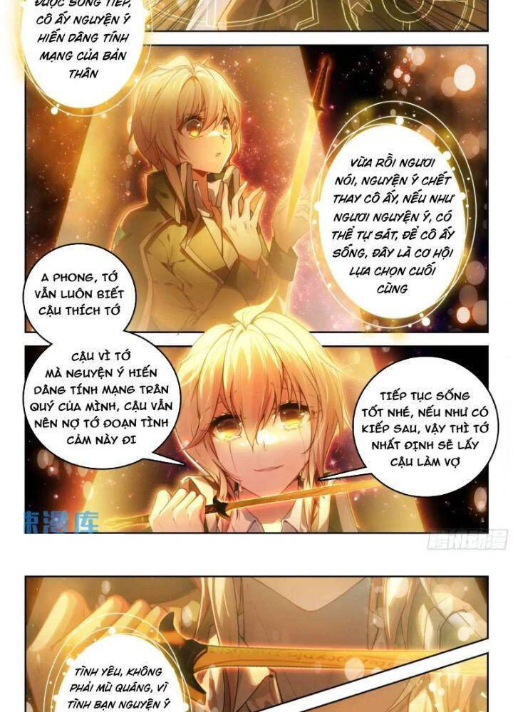 Đấu La Đại Lục 2 Chapter 392 - 23