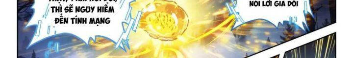 Đấu La Đại Lục 2 Chapter 392 - 4