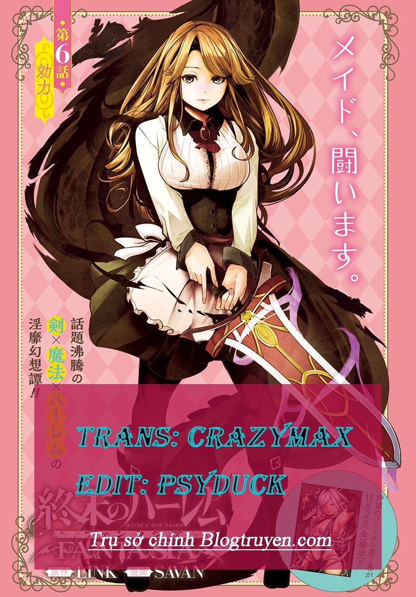 Worlds End Harem Fantasia Chapter 5.1 - 1