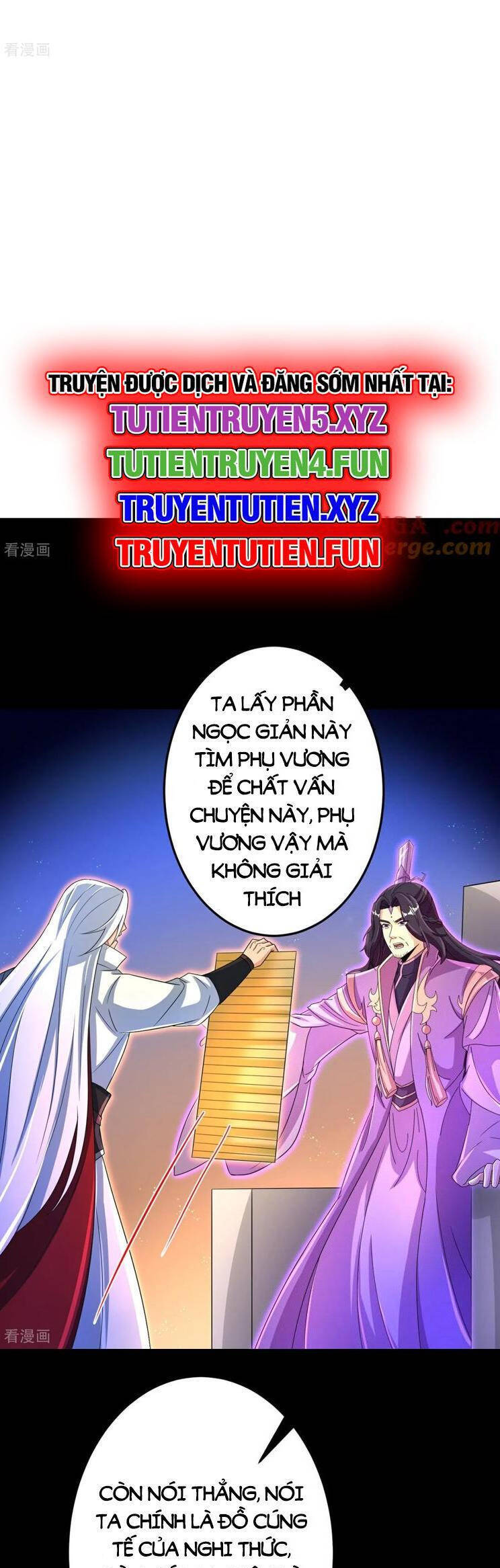 Nghịch Thiên Tà Thần Chapter 700 - 16