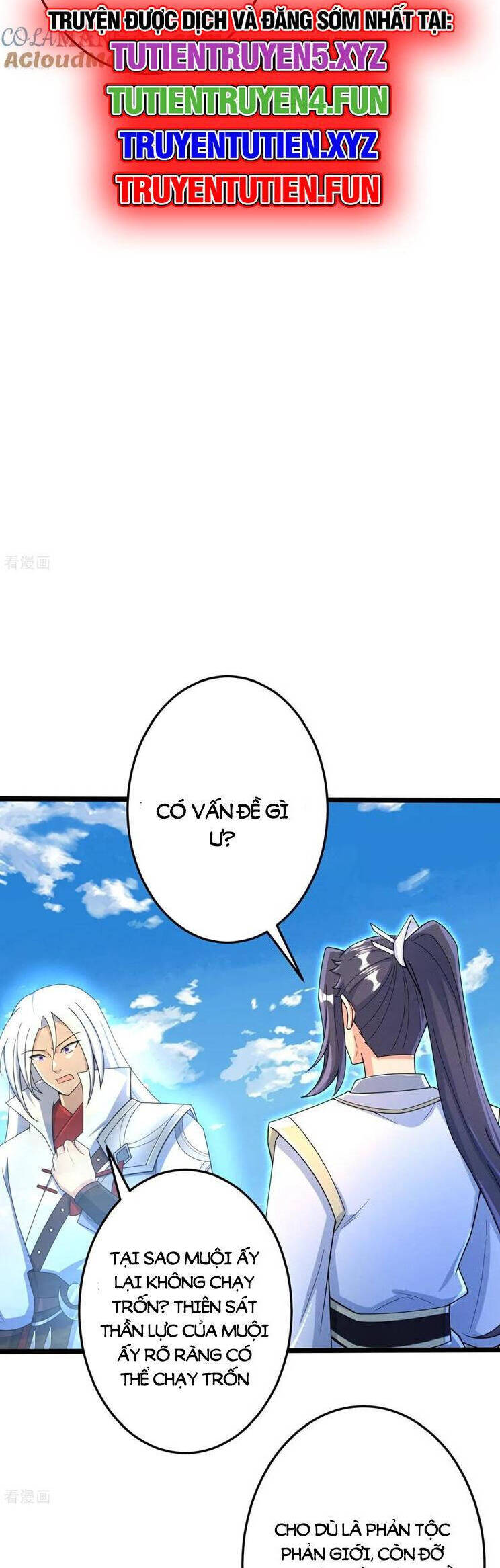 Nghịch Thiên Tà Thần Chapter 700 - 6