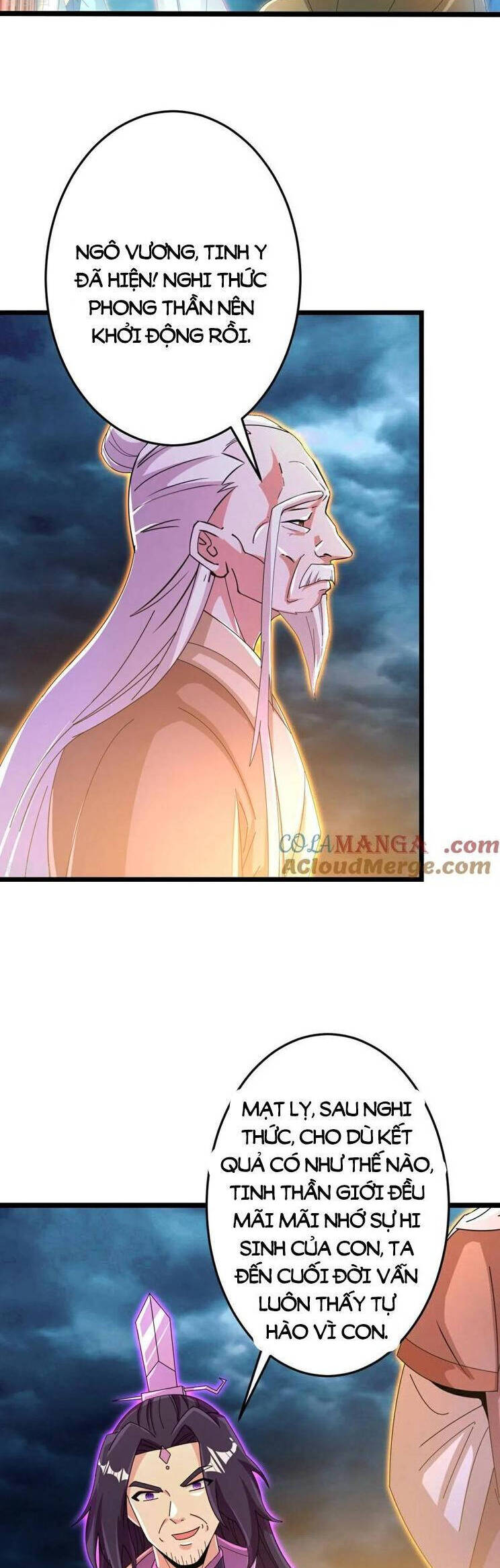 Nghịch Thiên Tà Thần Chapter 701 - 17