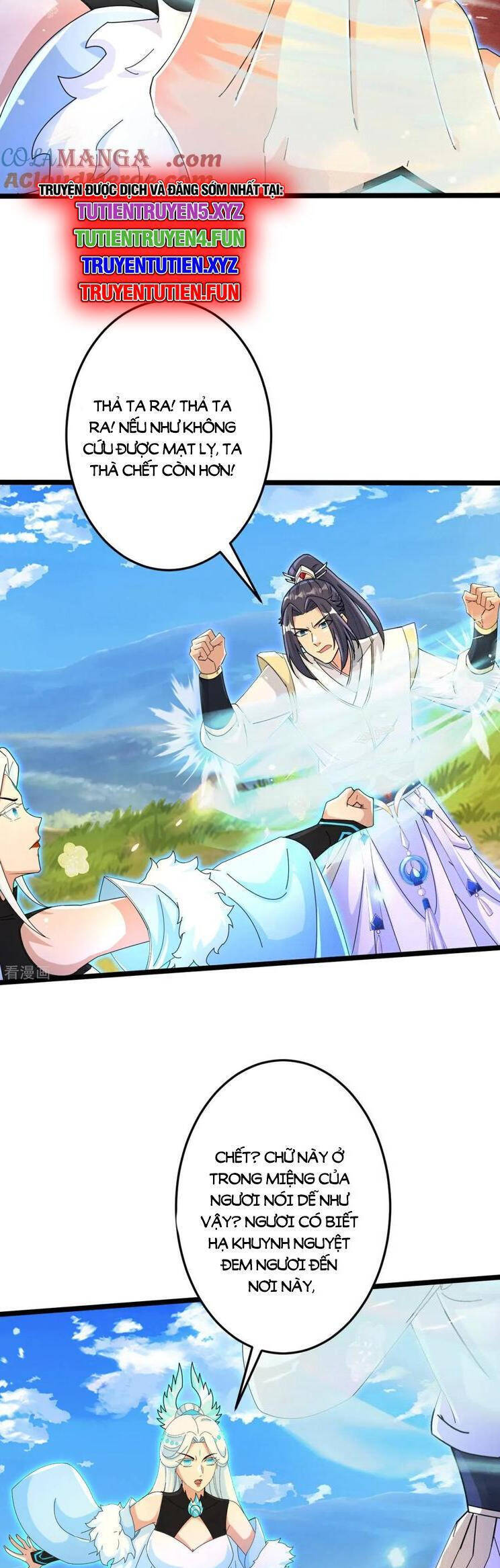 Nghịch Thiên Tà Thần Chapter 701 - 7