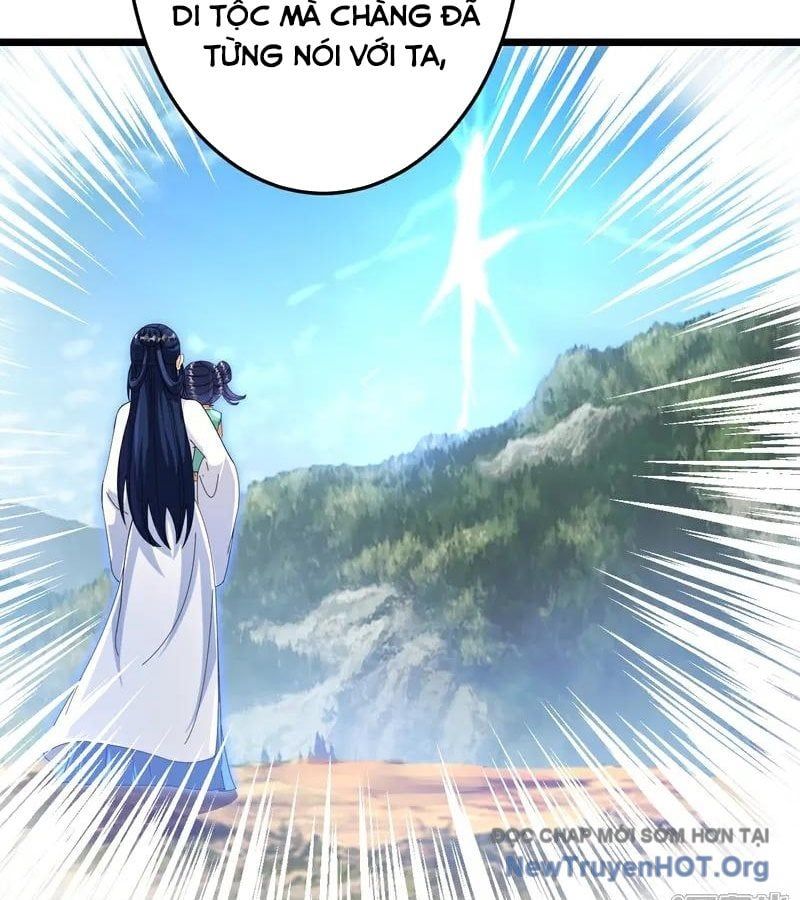 Nghịch Thiên Tà Thần Chapter 718 - 18