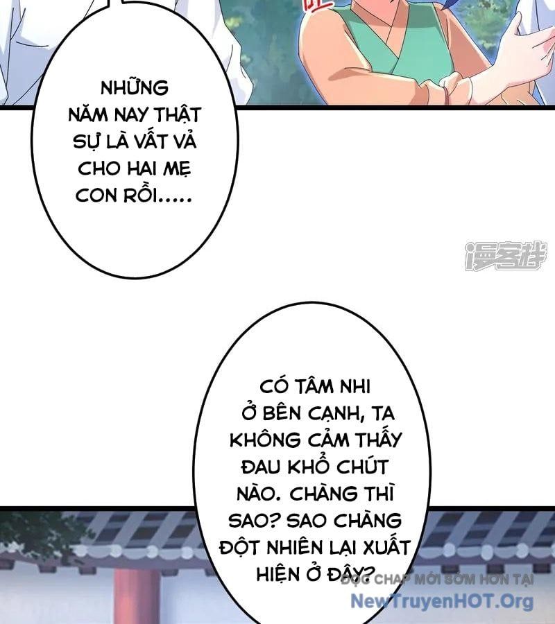 Nghịch Thiên Tà Thần Chapter 718 - 34