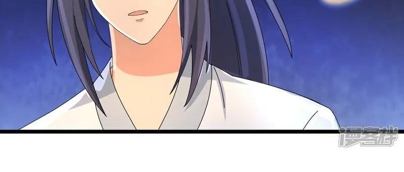 Nghịch Thiên Tà Thần Chapter 718 - 56