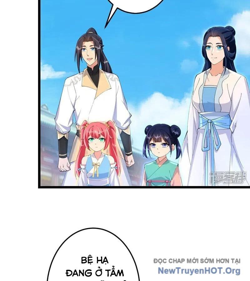 Nghịch Thiên Tà Thần Chapter 720 - 81