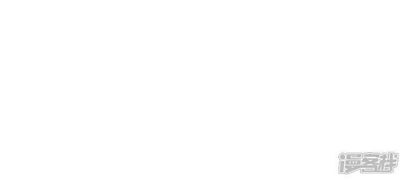 Nghịch Thiên Tà Thần Chapter 720 - 98