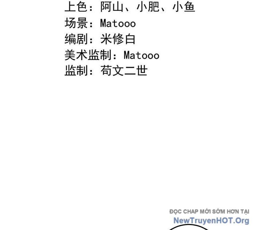 Nghịch Thiên Tà Thần Chapter 741 - 5