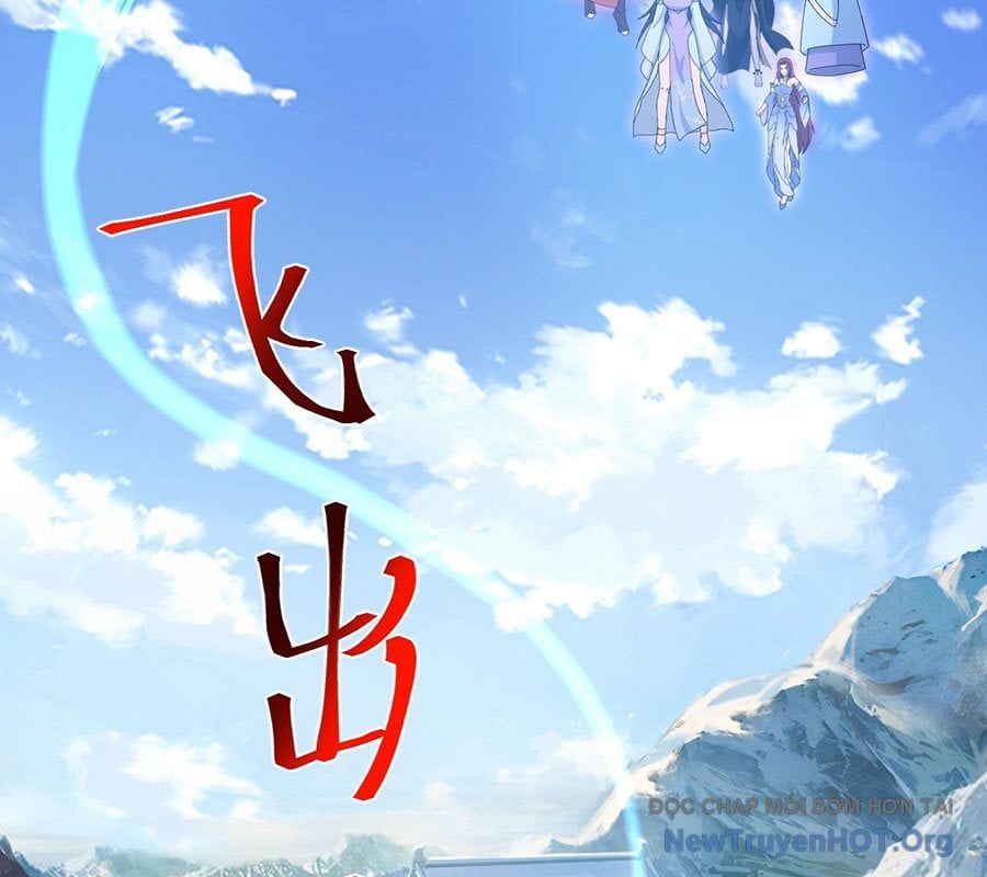 Nghịch Thiên Tà Thần Chapter 742 - 123