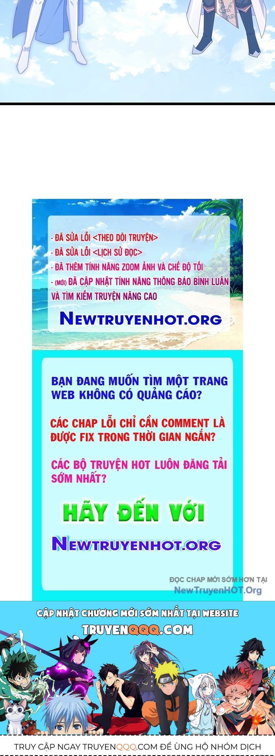 Nghịch Thiên Tà Thần Chapter 742 - 126