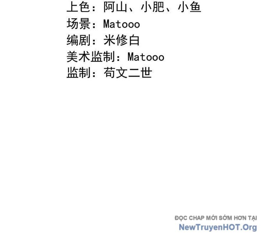 Nghịch Thiên Tà Thần Chapter 742 - 5