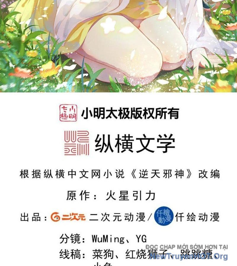 Nghịch Thiên Tà Thần Chapter 753 - 2