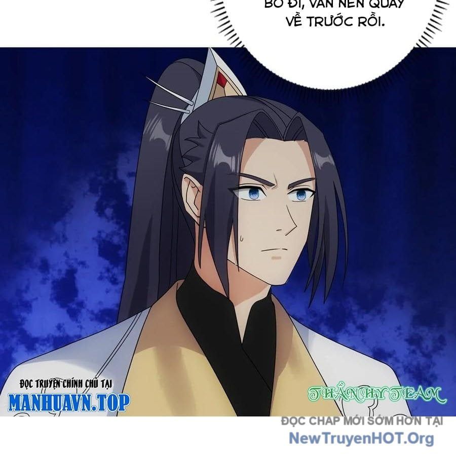 Nghịch Thiên Tà Thần Chapter 755 - 47
