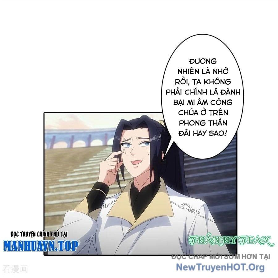Nghịch Thiên Tà Thần Chapter 756 - 17