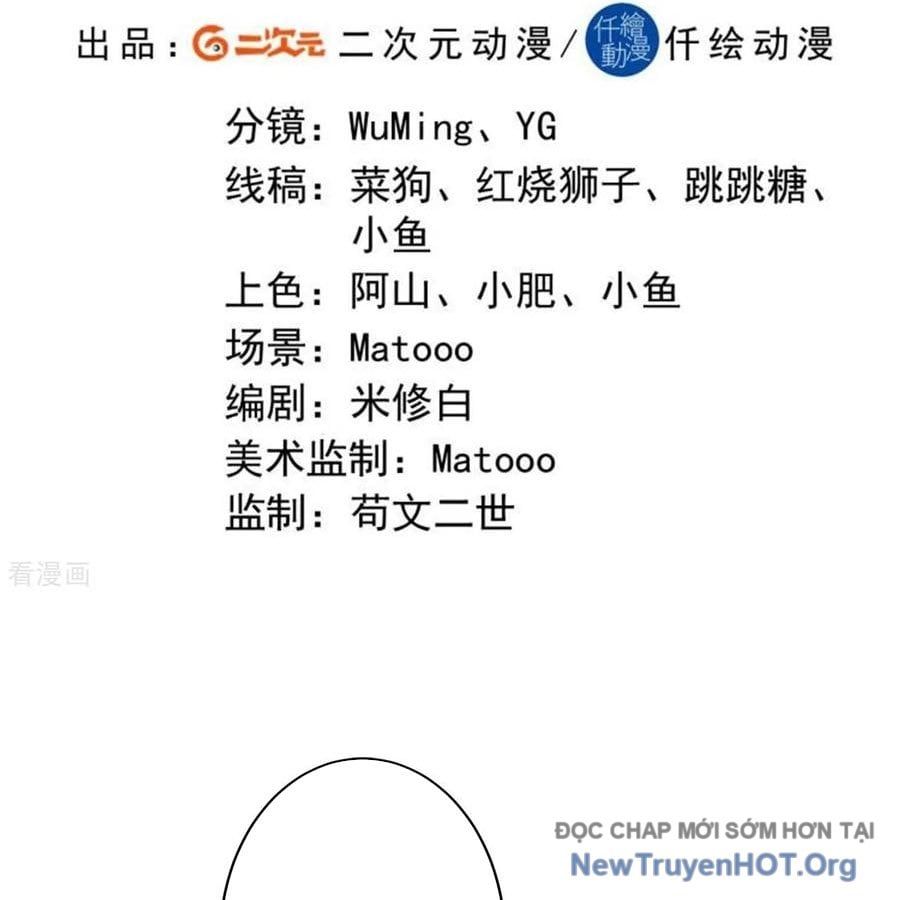 Nghịch Thiên Tà Thần Chapter 756 - 5
