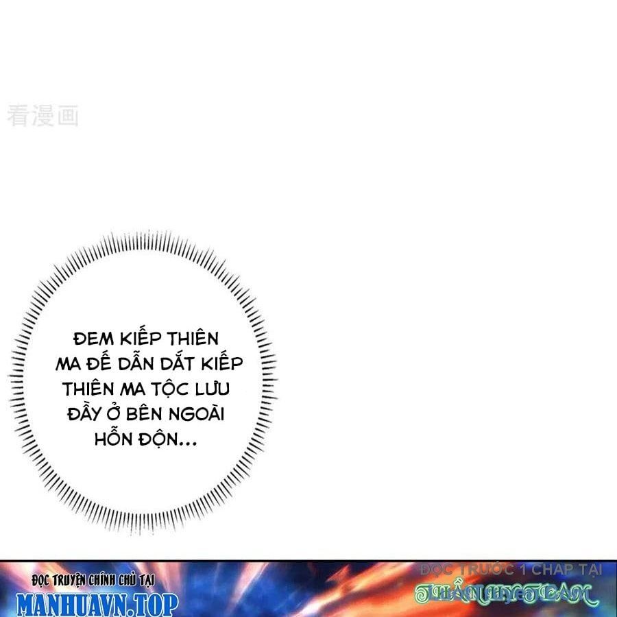 Nghịch Thiên Tà Thần Chapter 757 - 27