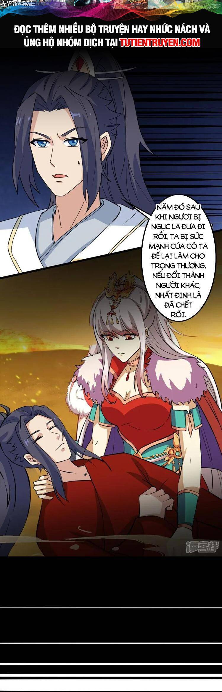 Nghịch Thiên Tà Thần Chapter 644 - 13