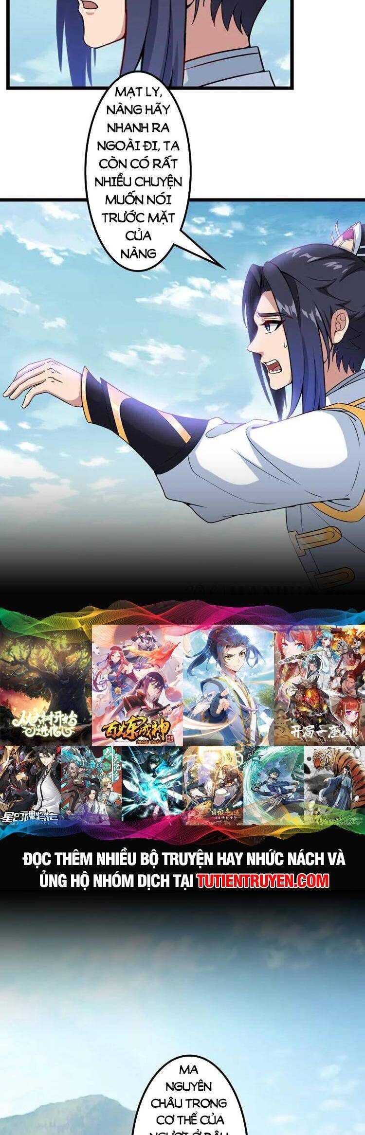Nghịch Thiên Tà Thần Chapter 644 - 15