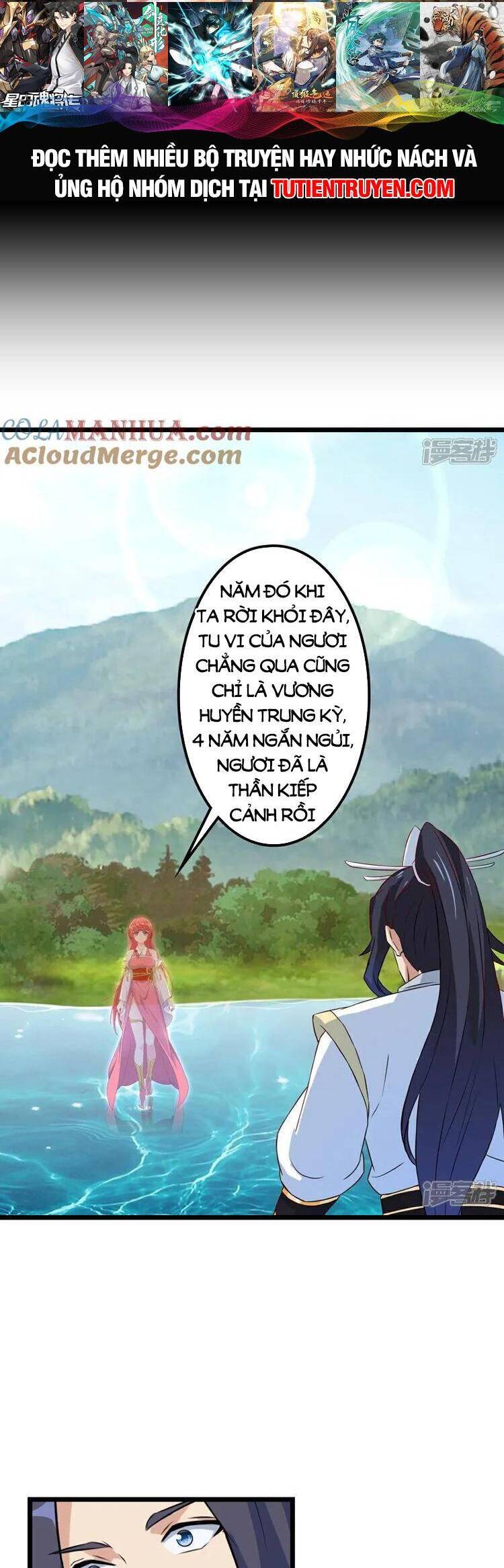 Nghịch Thiên Tà Thần Chapter 644 - 9