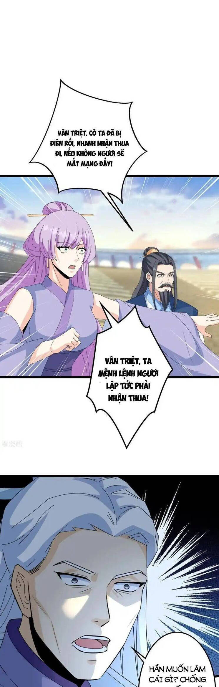 Nghịch Thiên Tà Thần Chapter 665 - 21