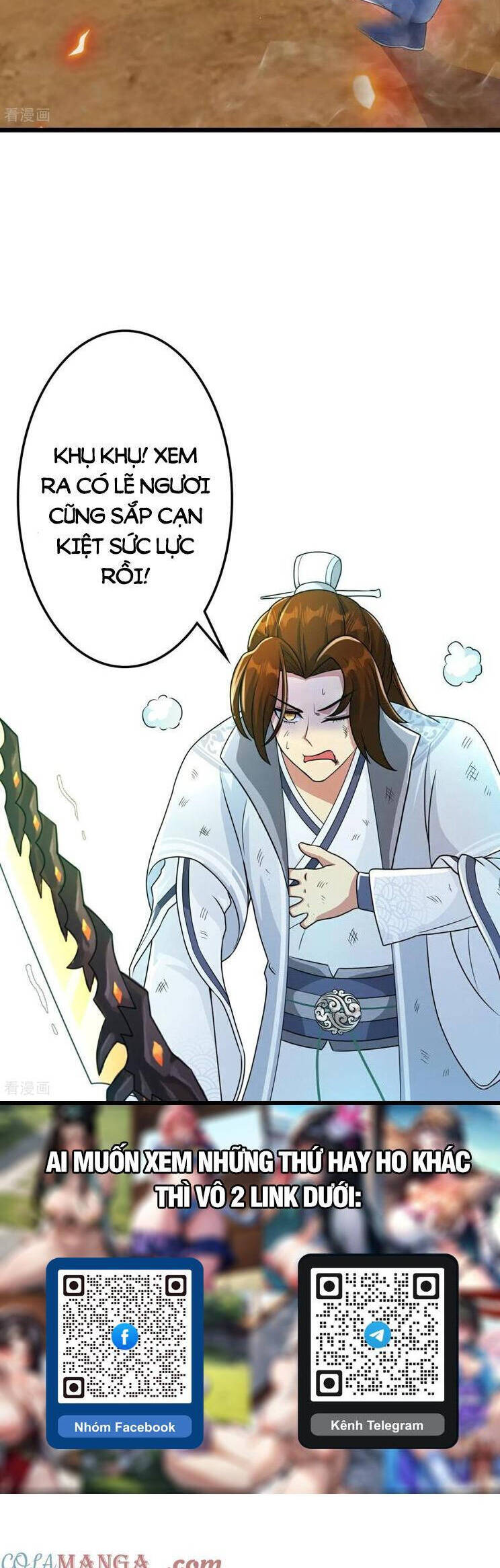 Nghịch Thiên Tà Thần Chapter 669 - 32