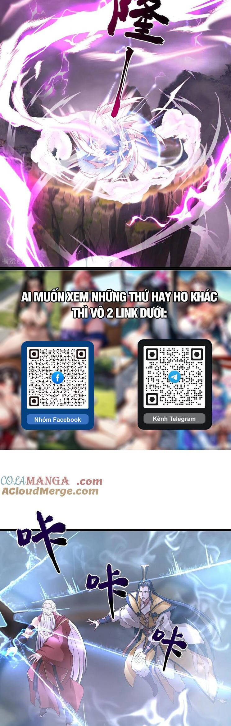 Nghịch Thiên Tà Thần Chapter 673 - 16