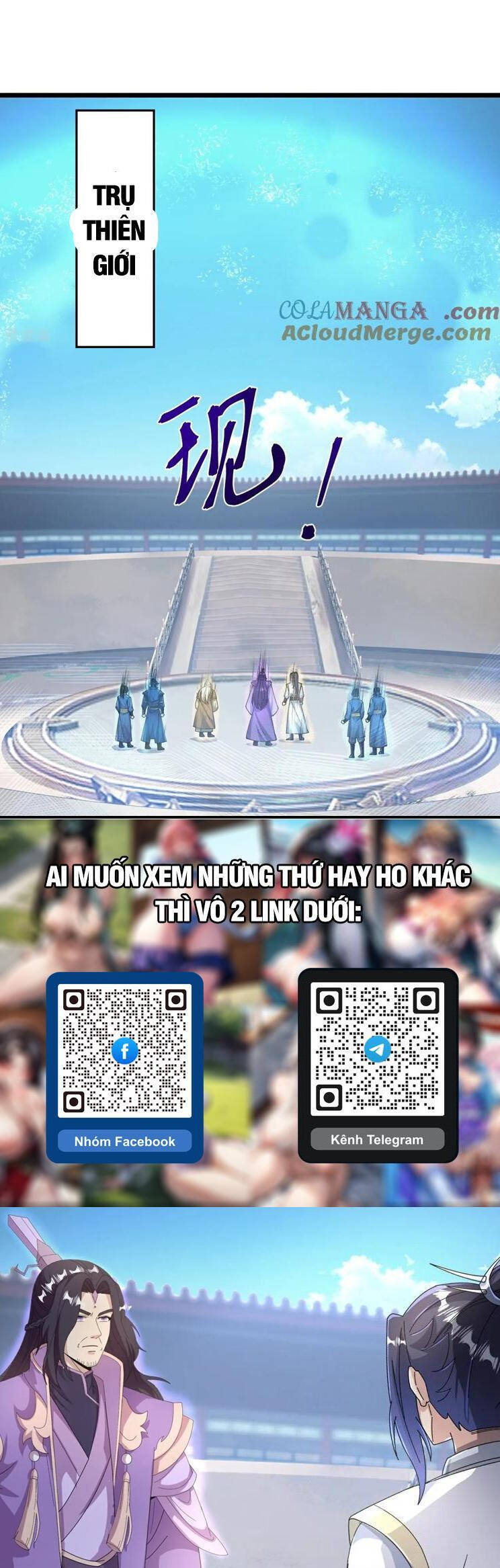 Nghịch Thiên Tà Thần Chapter 683 - 16