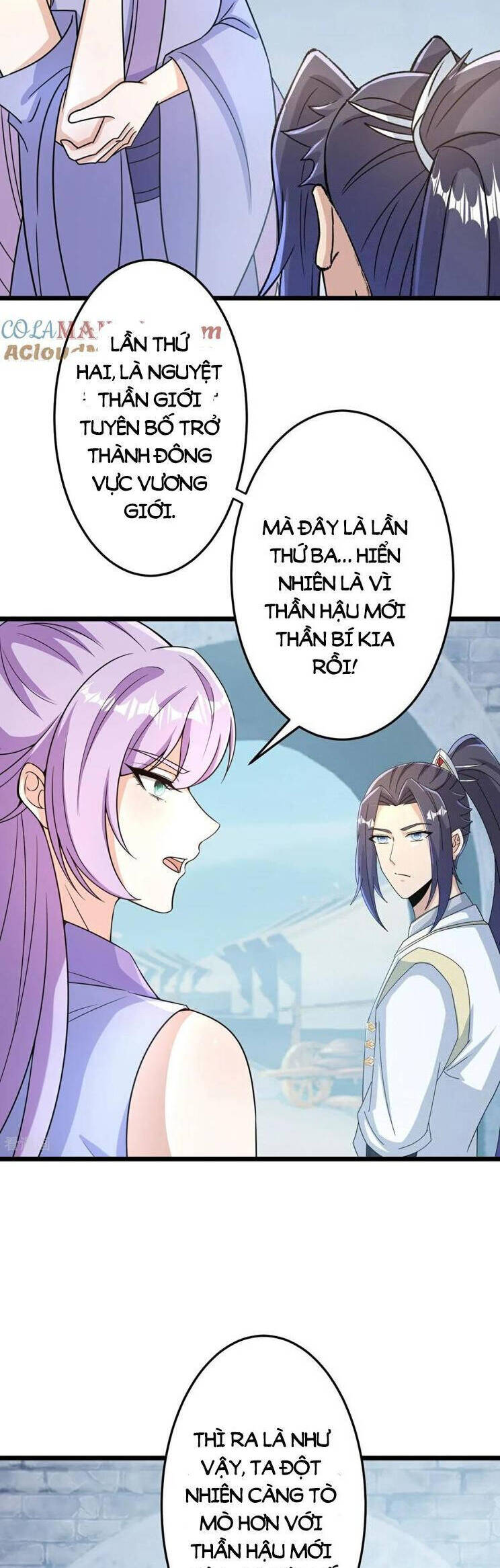 Nghịch Thiên Tà Thần Chapter 683 - 26