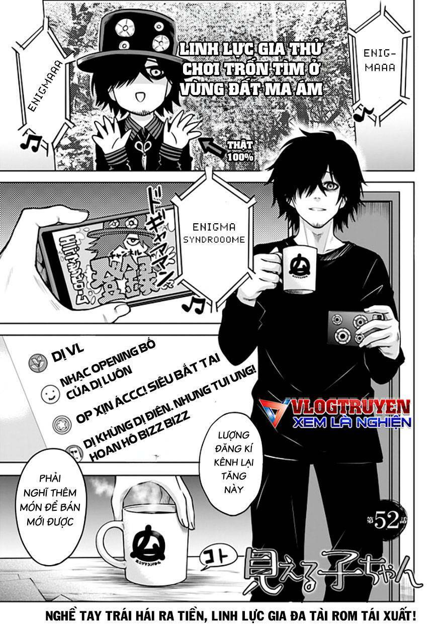 Tôi Có Thể Nhìn Thấy Chúng... Chapter 62 - 2