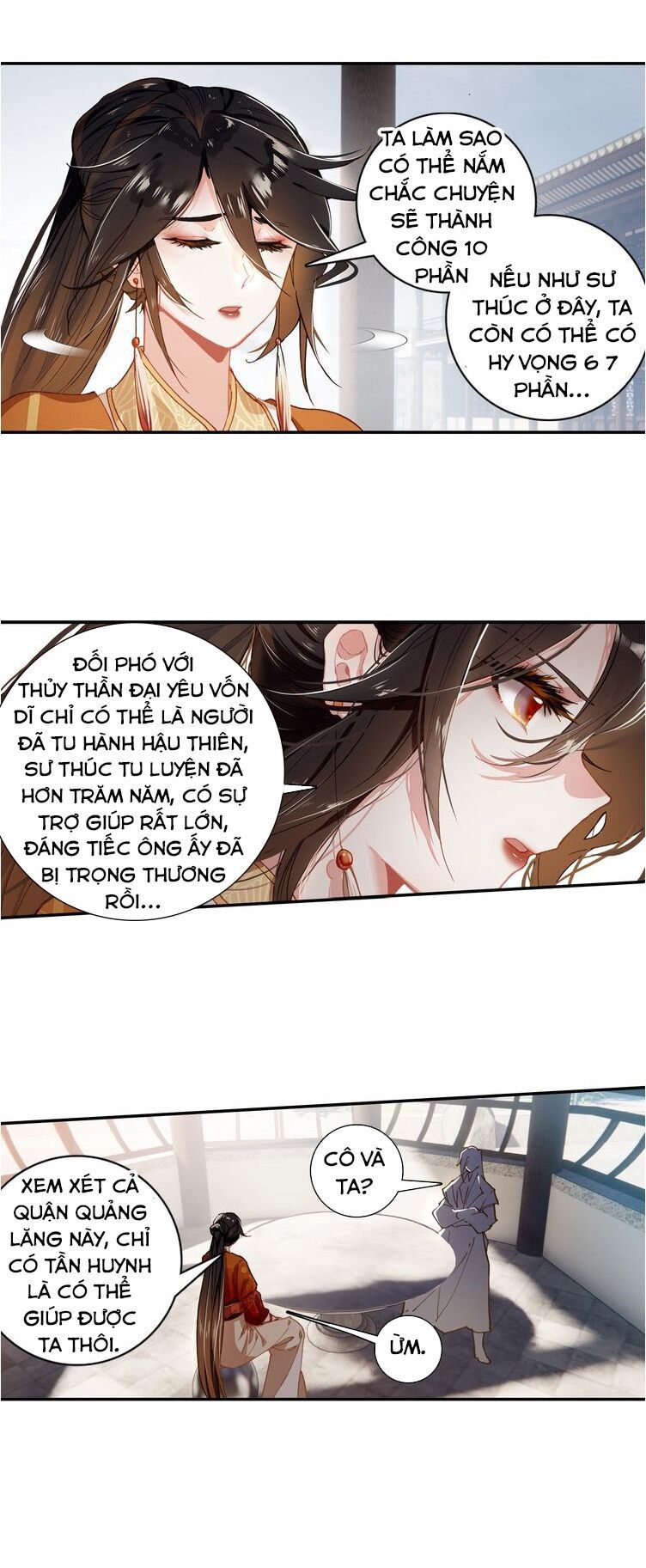 Phi Kiếm Vấn Đạo Chapter 21.5 - 4