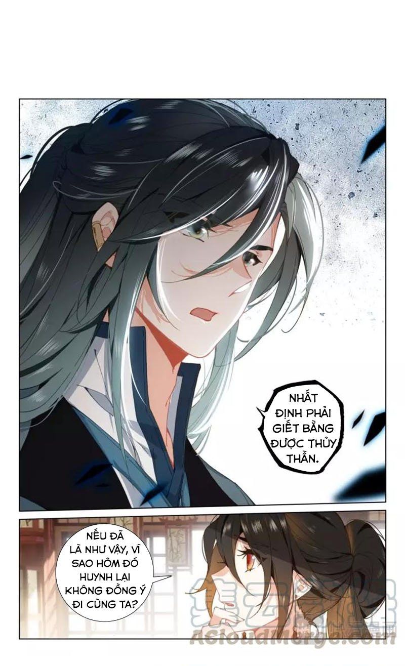 Phi Kiếm Vấn Đạo Chapter 23.5 - 4