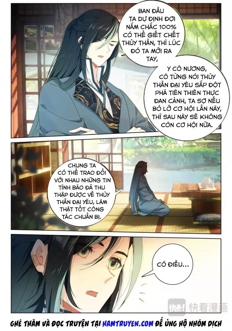 Phi Kiếm Vấn Đạo Chapter 23.5 - 5