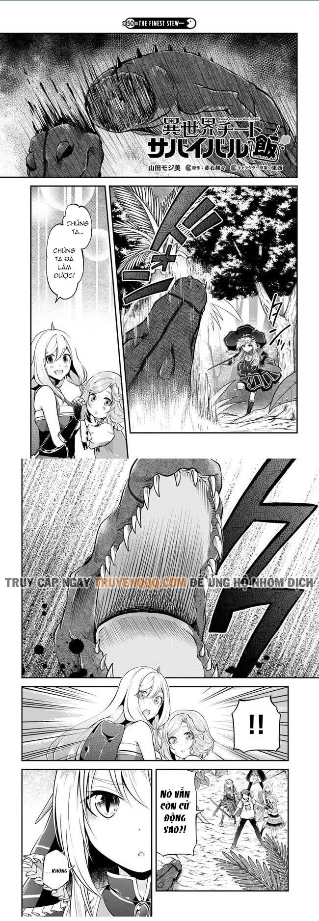 Isekai Cheat Survival Meshi Chapter 50 - 2