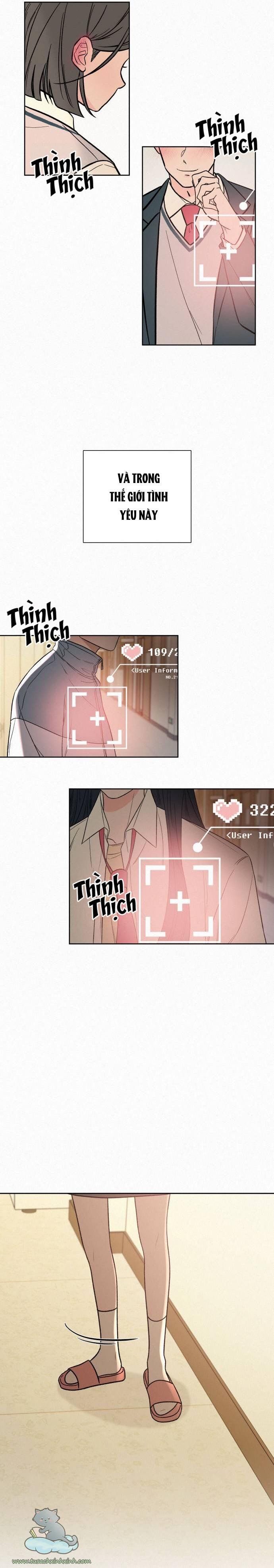 Thứ Mà Đôi Ta Mong Muốn Chapter 0 - 16