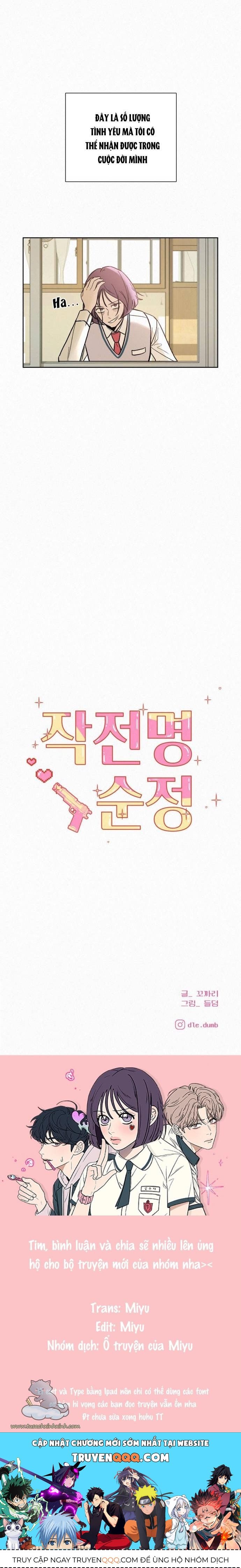 Thứ Mà Đôi Ta Mong Muốn Chapter 0 - 19