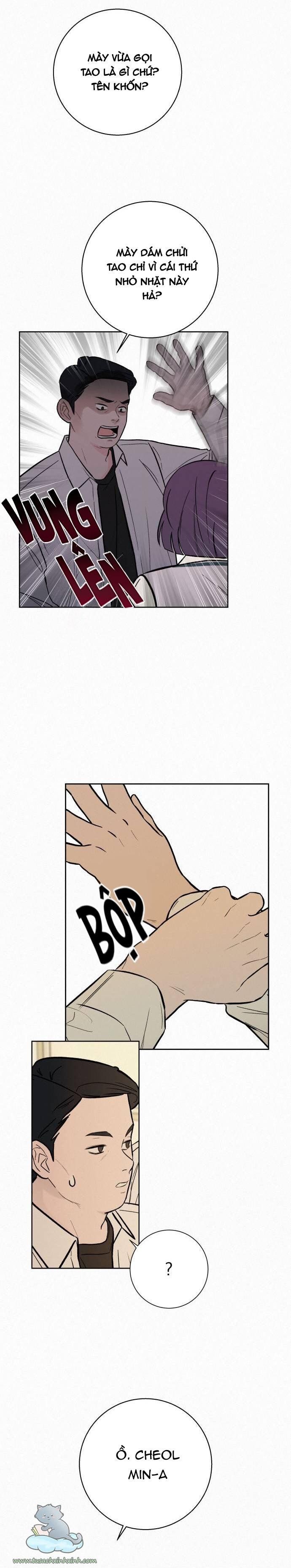 Thứ Mà Đôi Ta Mong Muốn Chapter 1.5 - 12