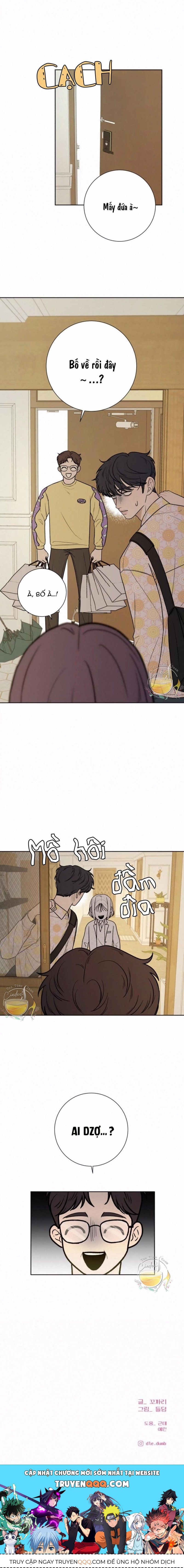 Thứ Mà Đôi Ta Mong Muốn Chapter 14.5 - 7