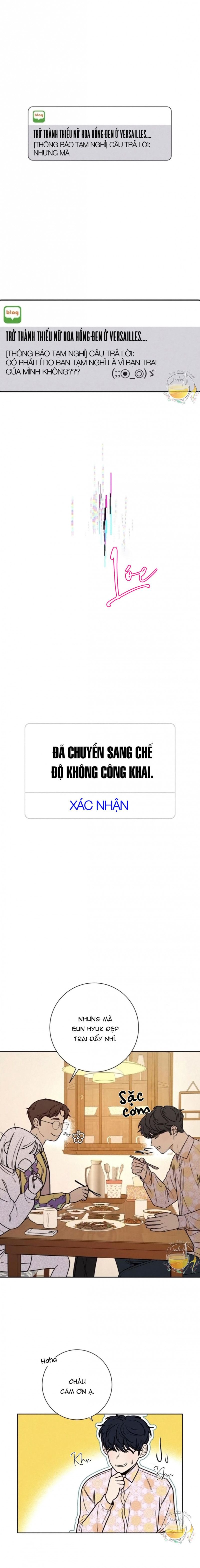 Thứ Mà Đôi Ta Mong Muốn Chapter 15.5 - 2