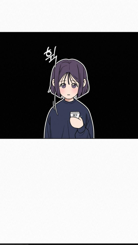 Thứ Mà Đôi Ta Mong Muốn Chapter 17.1 - 21