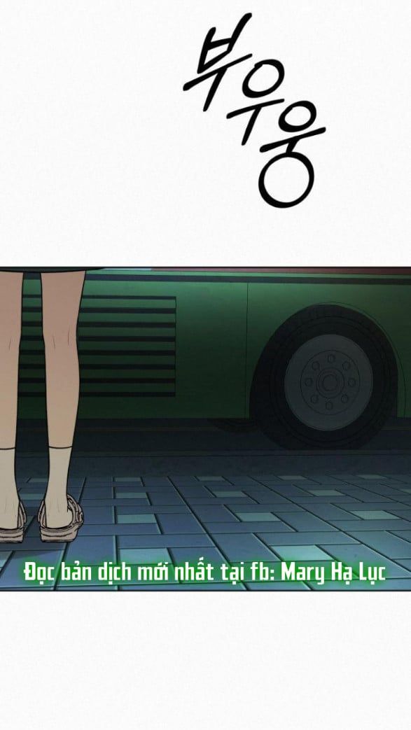 Thứ Mà Đôi Ta Mong Muốn Chapter 17.1 - 24