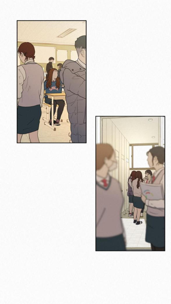 Thứ Mà Đôi Ta Mong Muốn Chapter 17.1 - 41