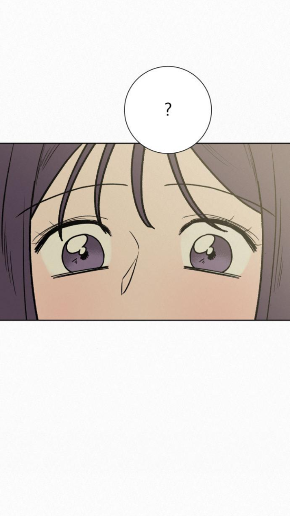 Thứ Mà Đôi Ta Mong Muốn Chapter 17.1 - 6